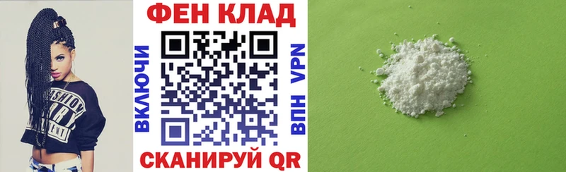 Amphetamine Premium  наркота  Лебедянь 