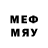 MDMA кристаллы Sergey Shehovtsov