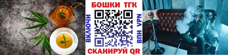 Cannafood конопля  Лебедянь 