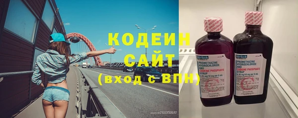 марки lsd Медногорск