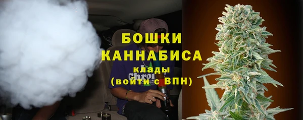 бутик Мегион