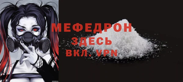 марки lsd Медногорск