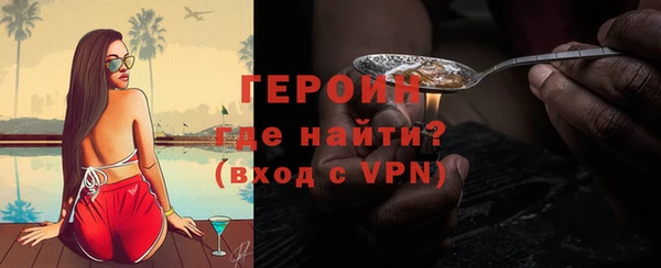 шишки Медвежьегорск