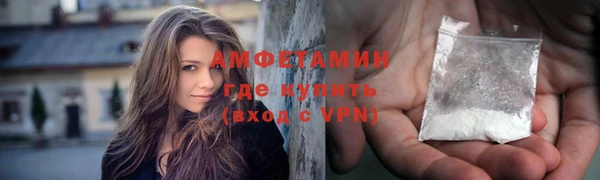 бутик Мегион