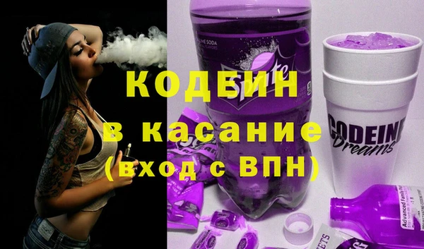 марки lsd Медногорск