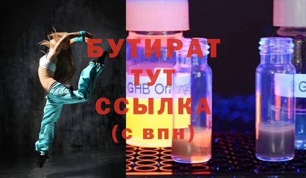 индика Михайлов